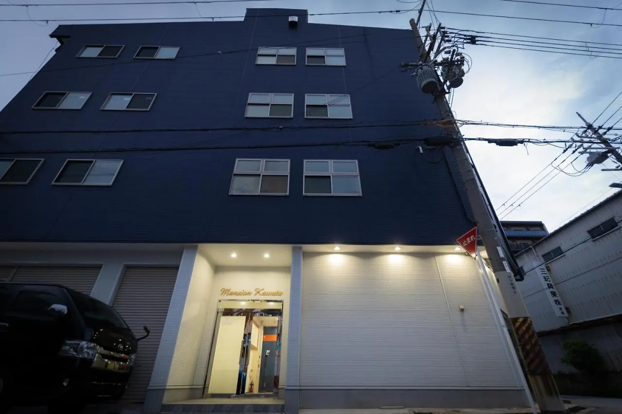 マンションかわた Apartment Osaka