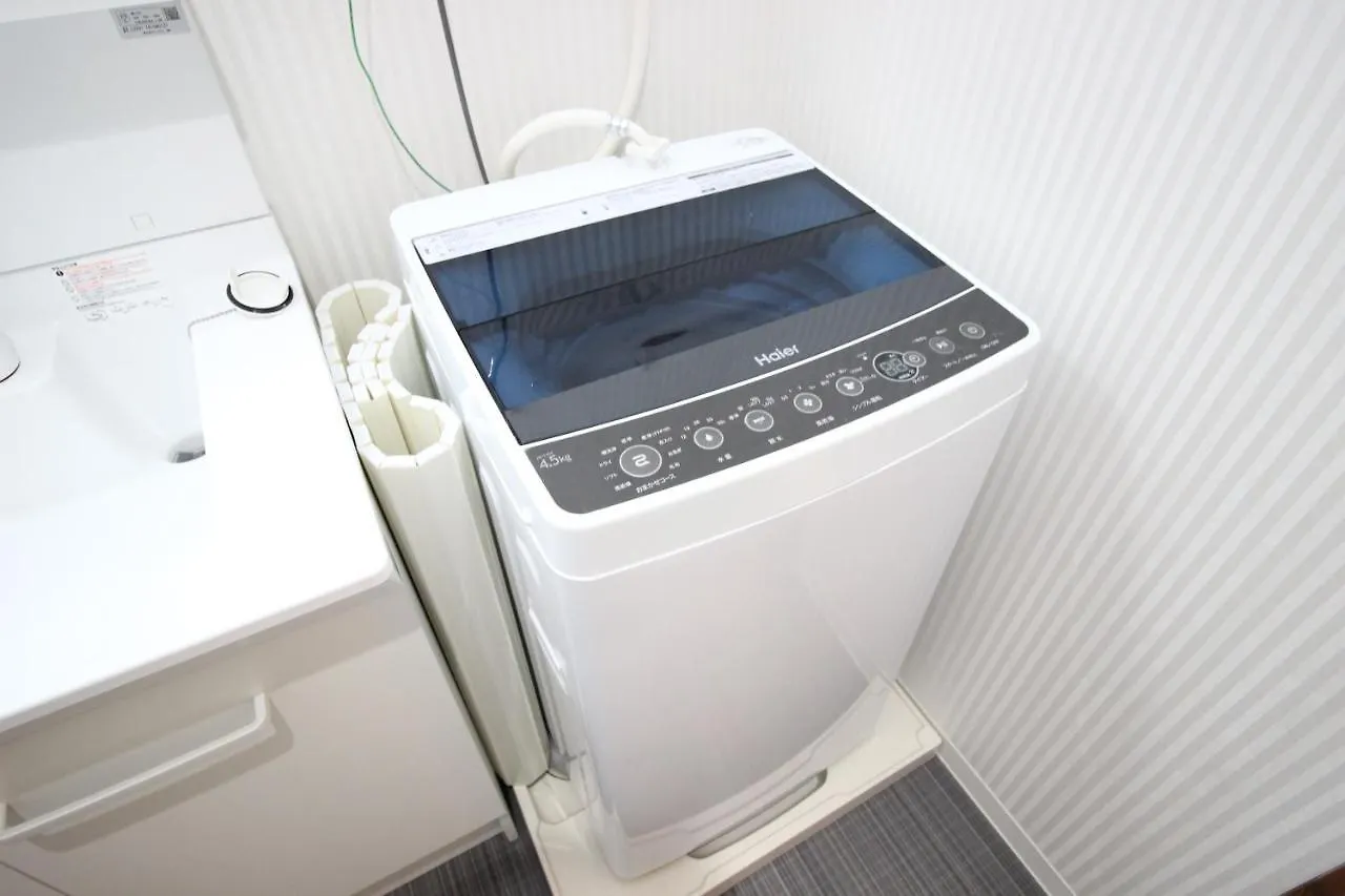 マンションかわた Apartment Osaka