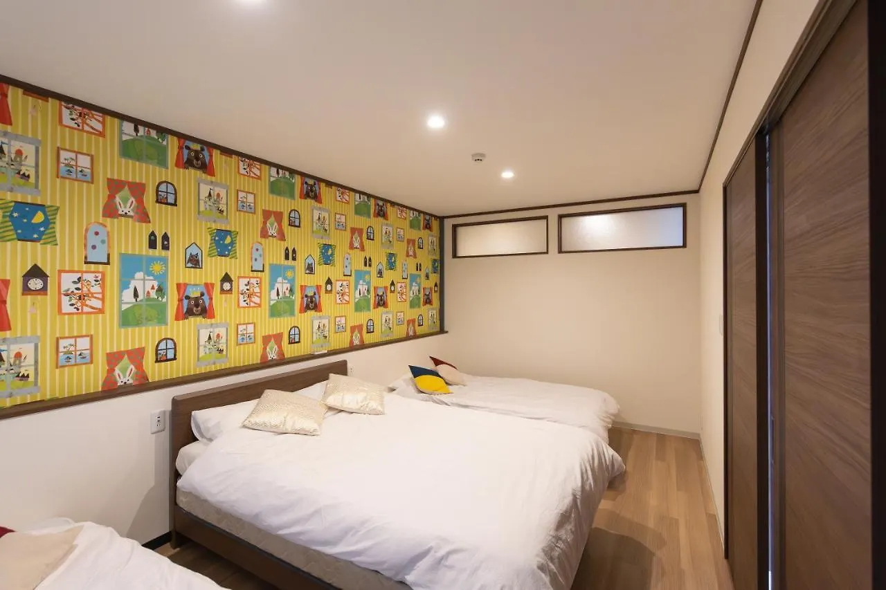 マンションかわた Apartment Osaka