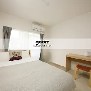 Goom Monthly Kokusai Center アパート 福岡市