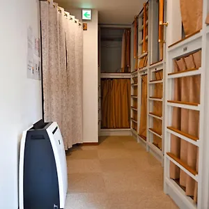 Siesta ホームステイ 東京都