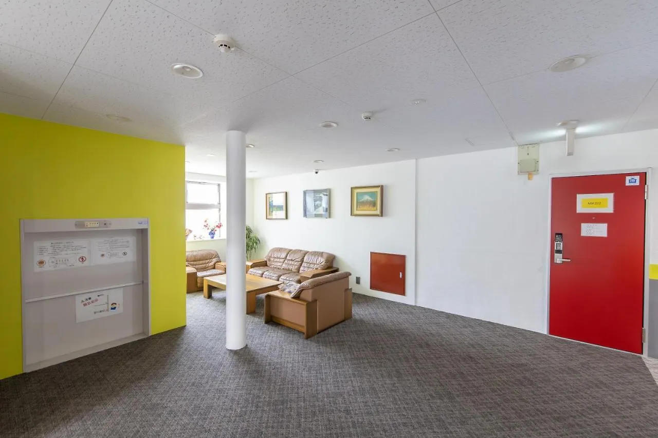 マンションかわた Apartment Osaka 0*,  Japan